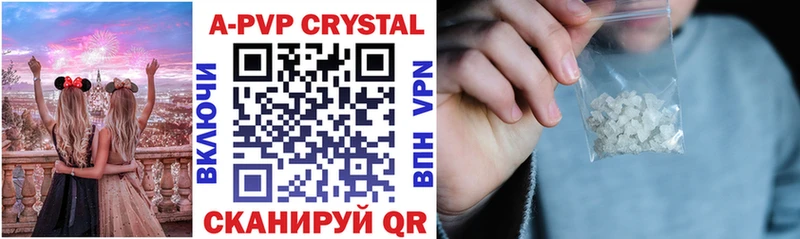 Alfa_PVP крисы CK  даркнет как зайти  Городовиковск 