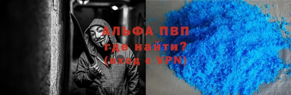 твердый Богородск