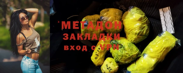 винт Бронницы