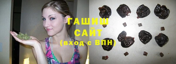 винт Бронницы