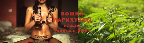 mdma Бугульма