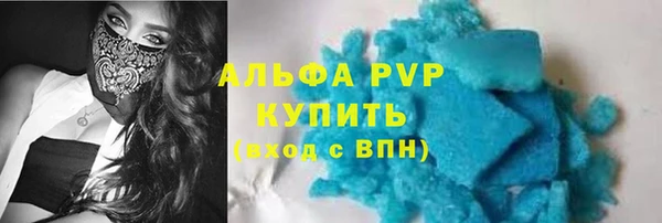 a pvp Богданович