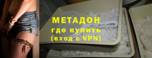 винт Бронницы