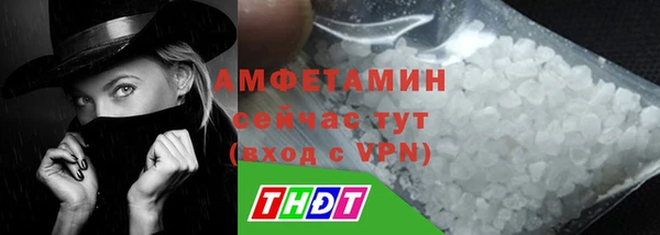 a pvp Богданович