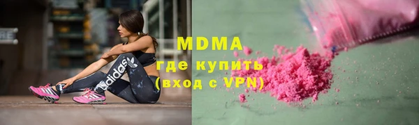 винт Бронницы