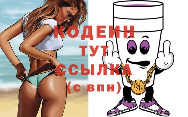 a pvp Богданович